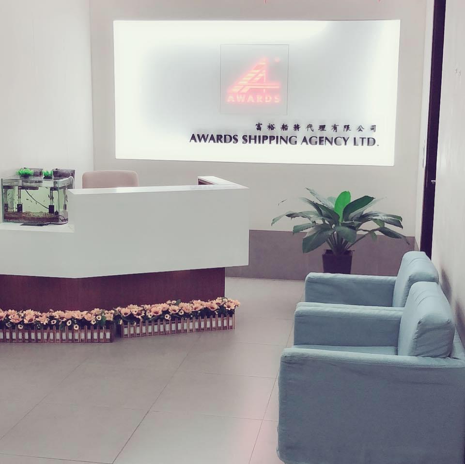 AWARDS SHIPPING AGENCY LTD.