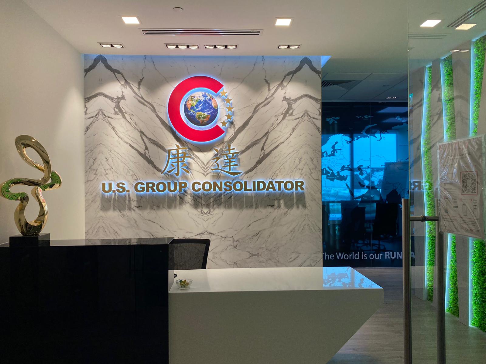 U.S. GROUP CONSOLIDATOR (S) PTE LTD